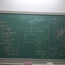 인송중학교 | 옥련동 수학학원 인송중 우리아이 지금 뭘 준비하나요?온수학학원