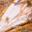샬롬분식 | 백반기행 31회 춘천맛집 샬롬분식 총떡, 춘석이네, 신흥막국수, 원조숯불닭불고기, 다윤네집 모래무지...