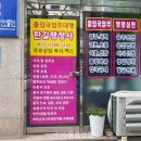 한길행정사 이미지