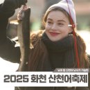 화천농협주유소 이미지