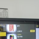 원부산밀면 네이버블로그
