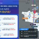 호매실로 이미지