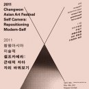 그라퍼 네이버블로그
