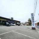 기찬흑염소 | 화성흑염소맛집 보통저수지 바른흑염소가든 전골 보양식 후기