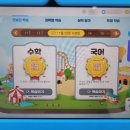 동암기원 이미지