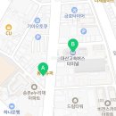 산호동290 이미지