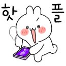 나는숲이다 이미지