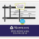 내손한의원