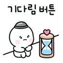 말이산플레이스
