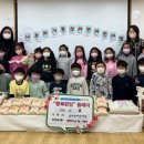 설리반어린이집 이미지