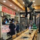 남부정육점 | 안산 초지동맛집 진짜 맛있는 고기를 먹고 싶다면 신남부정육점식당 추천