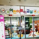 신포천냥