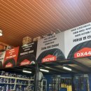 공임나라 수원권선점 이미지