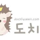 아라종합동물병원 이미지