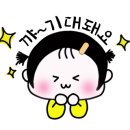 디저트39부천 네이버블로그