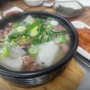 천마리만마리산내들축산 | [광주 광산구 월곡동 맛집] 천마리만마리산내들축산