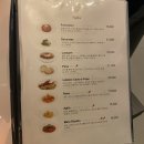 리베르따
