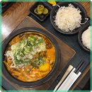 쿠마키친 이미지