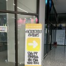 소울트레이닝 청량리 | 청량리필라테스 소울트레이닝
