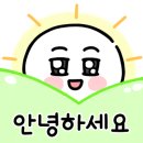 장성금생초국밥 네이버블로그