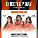 한화이글스 페이스북 이미지