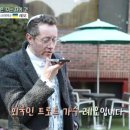 레오PC방 이미지