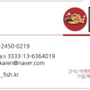 인우푸드 이미지
