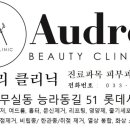 거복반곡점 네이버블로그