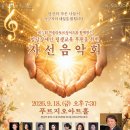 푸르지오아트홀 Daum카페