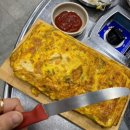 찌개지존 이미지