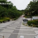 오투여관 이미지