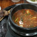 이로운한우 이미지