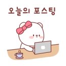 디엔(DN)카페 이미지