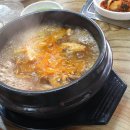 돼청마루 이미지