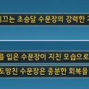 기계사막 이미지