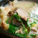 오가네 찹쌀순대