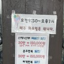 나래혼수방 | W8. 청주 나래혼수방 한복집 방문 후기 / 결혼식 2부 한복 추천