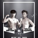 버팔로복싱짐 이미지