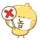 부부클린 이미지