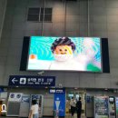 창작공간기차 이미지