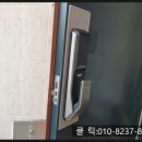 성주로214번길 이미지