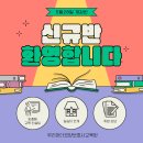 우리마더요양보호사교육원 이미지