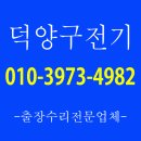 대성인력공사 이미지