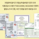디알에스