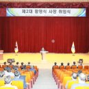 공단2로 이미지