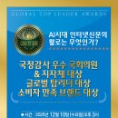 대상전자 이미지