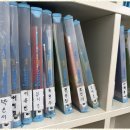 수학과함께보습학원