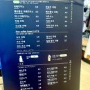 수원 맛집 빵지순례 하얀풍차 화이트롤 후기 할인꿀팁