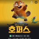 남산뽕구삼촌돈가스 | 이제 곧 엄청나개 더워질 거야