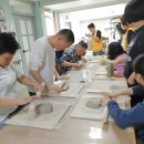 사랑이 가득한 집 이미지